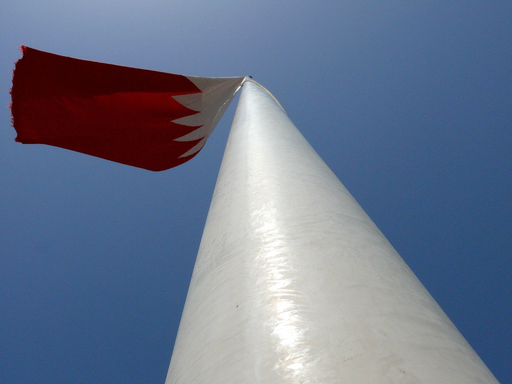 مينا تليكوم تعلن عن البدء بتنفيذ شبكات الجيل الرابع في مملكة البحرين