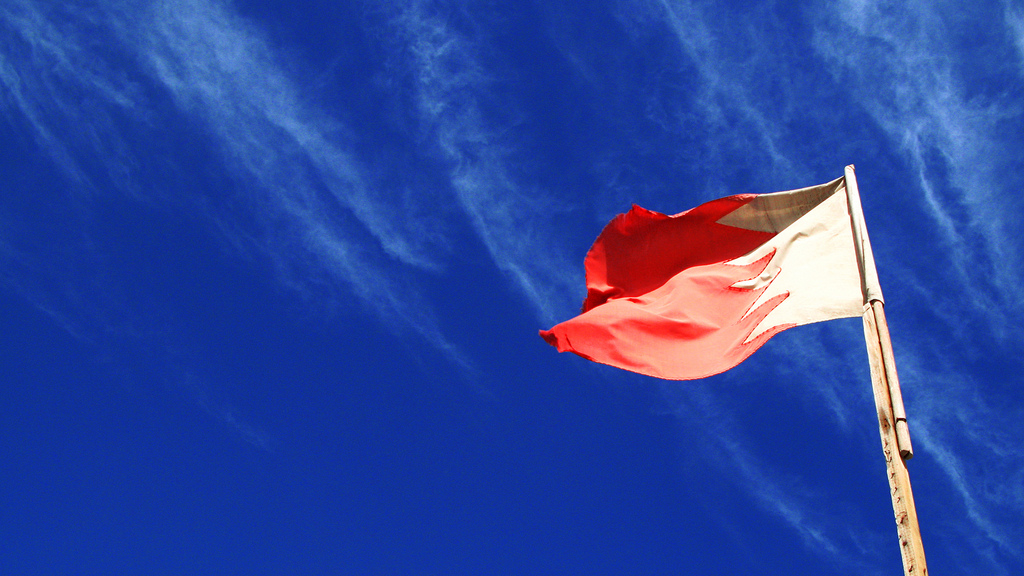 هيئة اتصالات البحرين تصدر وثيقة لمنح تراخيص الجيل الرابع LTE