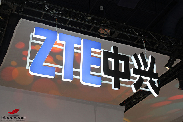 ZTE تطلق حلولاً لتقنيات المعلومات والاتصالات المبنية على الحوسبة السحابية