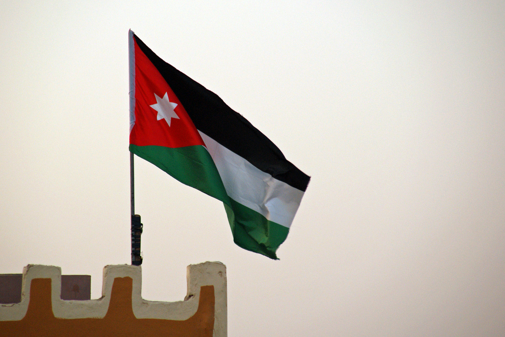 الكشف عن موعد منتدى "الاتصالات وتكنولوجيا المعلومات للشرق الأوسط وشمال أفريقيا" في الأردن