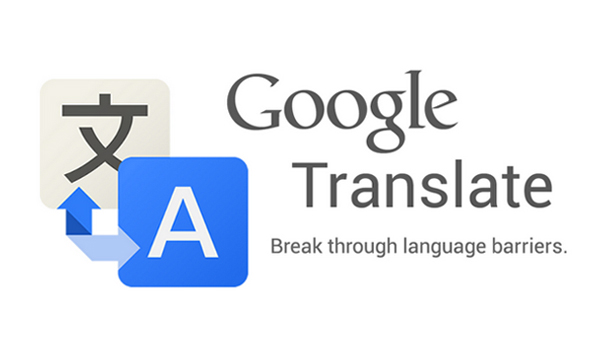 تبلغ النصوص المترجمة عبر "ترجمة جوجل" يومياً ما يعادل محتويات مليون كتاب