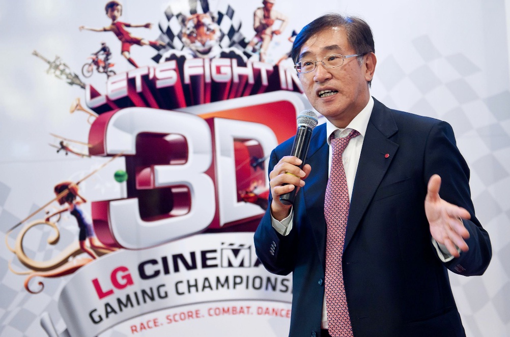 انطلاق بطولة إل جي للألعاب ثلاثية الأبعاد في الإمارات
