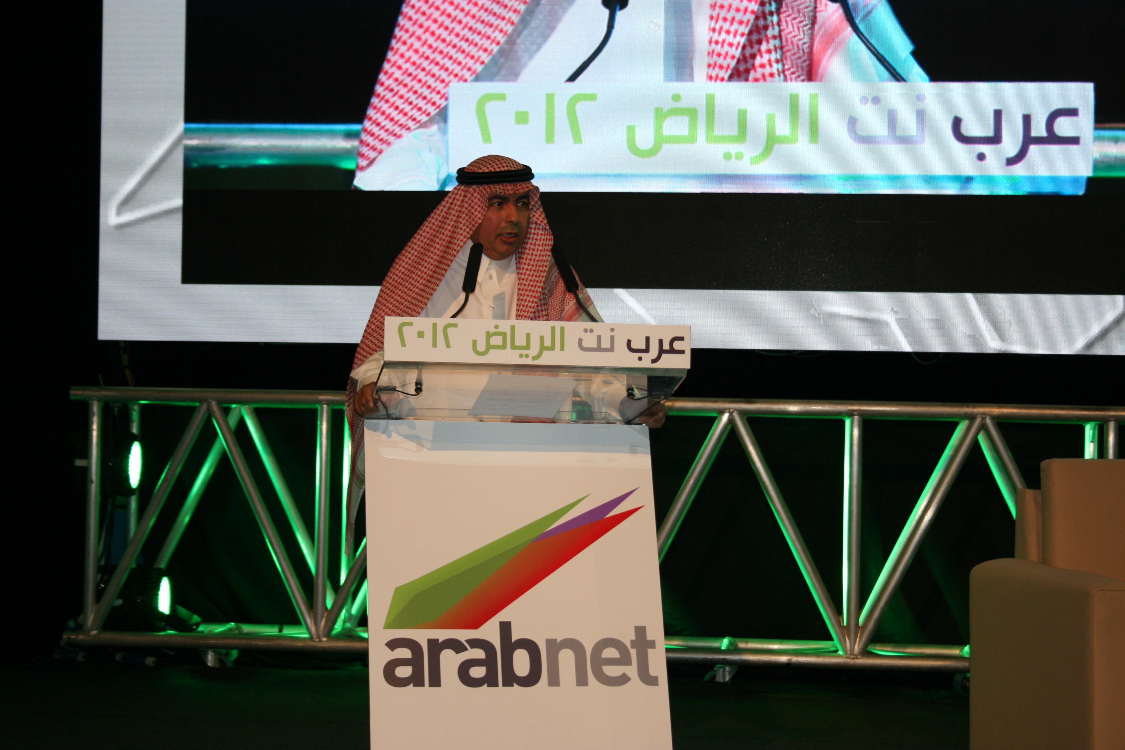 انطلاق اليوم الأول من فعاليات عرب نت الرياض 2012