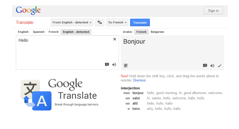 جوجل تحسن خدمة الترجمة الخاصة بها