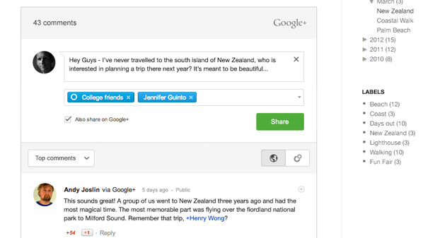 يمكن للمدونين إضافة أداة تعليقات "جوجل بلس" لمدوناتهم في بلوجر