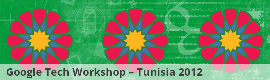 جوجل تحدد موعد ورشة عمل التكنولوجيا في تونس