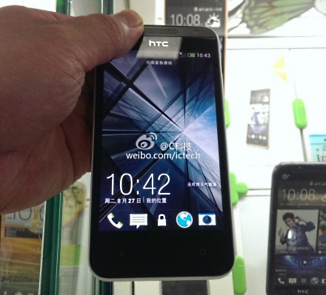 تسرب صور ومواصفات هاتف HTC Zara Mini