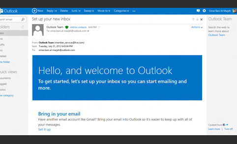 مايكروسوفت تطلق خدمة البريد الإلكتروني Outlook.com