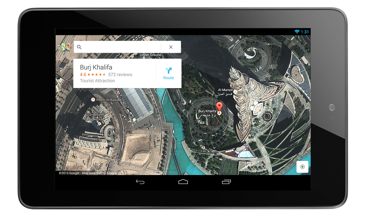 جوجل تطلق النسخة الجديدة من خرائطها لأندرويد